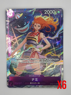 Nami OP09-070 - Best Selection Vol.4 One Piece Japanese - Gengar Nami - Image 1