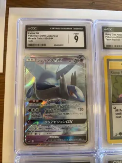 Eight CGC Graded Pokemon Cards - Image 2