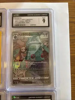 Eight CGC Graded Pokemon Cards - Image 4