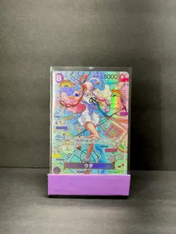 Uta SEC OP02-120 SP Japanese ONE PIECE Card Game Awakening of the New Era - Image 1
