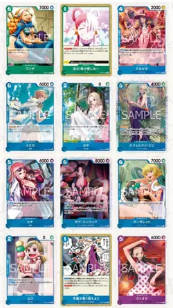 ONE PIECE Japanese Card Extra Booster Heroines Edition EB03-Y01 1 Box Sealed - Image 4
