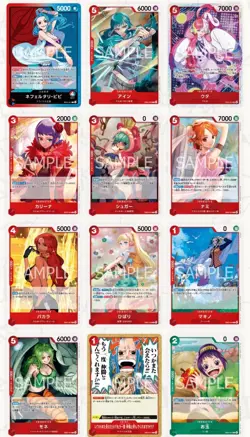 ONE PIECE Japanese Card Extra Booster Heroines Edition EB03-Y01 1 Box Sealed - Image 5