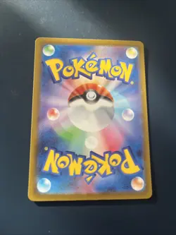 Pokemon Card Japanese TCG: Solrock 189/172 AR, s12a Vstar Universe NM - Image 2
