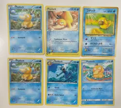 Pokemon TCG Psyduck EX Sandstorm Uncommon Card 73/100 - Image 1