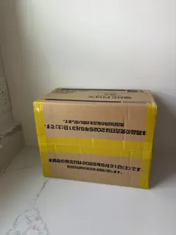 ONE PIECE OP-12 Card Game JP SEALED CASE (12 Boxes) Bandai Authentic US SELLER - Image 3