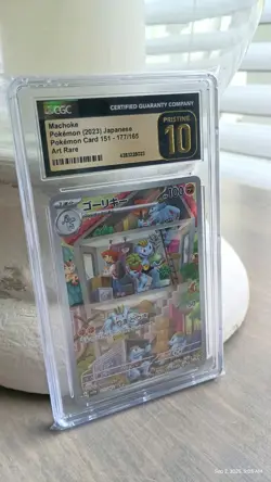 Machoke 177/165 AR Art Rare 151 sv2a Japanese Pokemon Card CGC Pristine 10 - Image 1