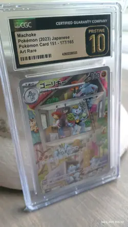 Machoke 177/165 AR Art Rare 151 sv2a Japanese Pokemon Card CGC Pristine 10 - Image 2