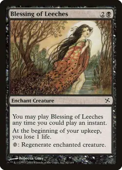 MTG - Blessing of Leeches - The List - MB2 - Magic the Gathering - Image 1