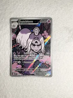 Houndstone IR Illustration Rare Mega Evolutions 145/132 Pokemon TCG 2025 - Image 1