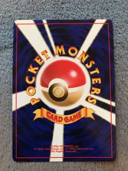 1999 Pokemon Japanese Gym 2 - Giovanni's Machamp Holo - #068 Rare - Image 3