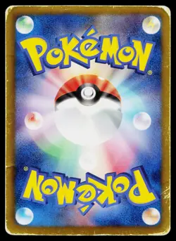 Keldeo EX 061/059 Super Rare Cold Flare Pokemon Japanese Heavily Played - Image 2