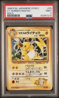 1999 POKEMON JPN GYM 2 #26 LT. SURGE'S RAICHU-HOLO PSA 9 - Image 1