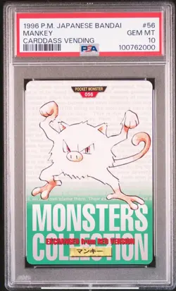 1996 MANKEY ROOKIE PSA 10 POKEMON JPN CARDDASS VENDING - 🔥 LOW POP 🔥 - Image 1