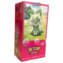 Pokemon Box gem pack vol 1 display sprigatito cinese chinese sealed 151 - Image 1