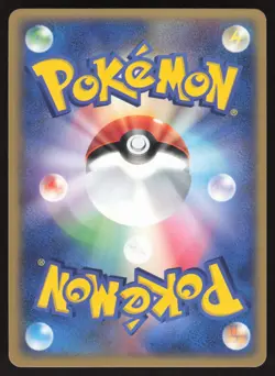Pokemon Japanese Ivysaur 003/052 Venusaur Starter Deck NEAR MINT - Image 2