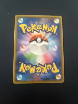 Professor's Research Professor Willow P 224/S-P Schwert &... Pokemon TCG Korean - Image 2