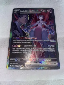 Pokemon TCG Team Rockets Mewtwo EX Special Illustration Destined Rivals - Image 2