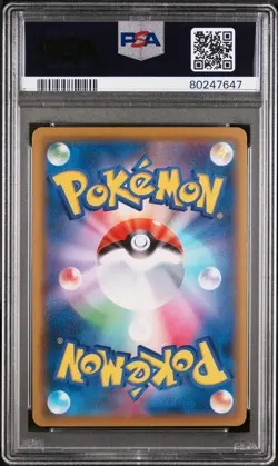 2021 Pokemon Japanese 25th Anniversary Collection Kyogre-Rev. Foil PSA 10 #007 - Image 2