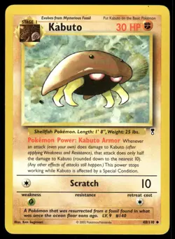 Pokemon TCG Legendary Collection #48/110 Kabuto LP - Image 1
