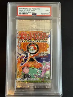 🔥1996 SEALED Pokemon Japanese Base Set Foil Pack PSA 9 291 Yen🔥 - Image 1