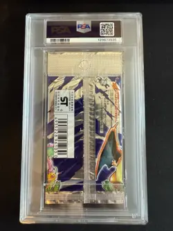 🔥1996 SEALED Pokemon Japanese Base Set Foil Pack PSA 9 291 Yen🔥 - Image 2