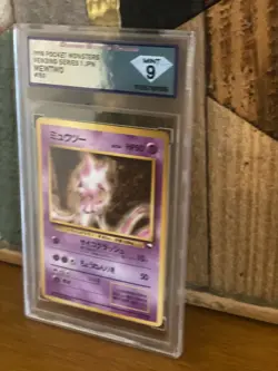 Pokemon | 1998 DSG 9 Glossy Vending Series 1 Mewtwo Glossy Japanese Rare - Image 4