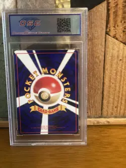 Pokemon | 1998 DSG 9 Glossy Vending Series 1 Mewtwo Glossy Japanese Rare - Image 5