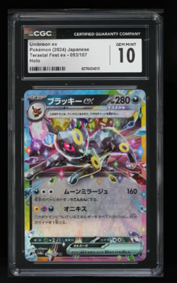 2024 Pokemon Japanese SV Terastal Fest ex Umbreon ex #93 CGC 10 GEM MINT - Image 1