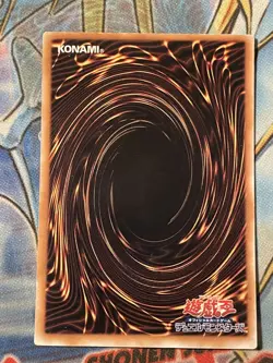CA-03 Parasite Paracide Ultra Parallel Rare Japanese Yugioh MP - Image 2