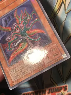 CA-03 Parasite Paracide Ultra Parallel Rare Japanese Yugioh MP - Image 4