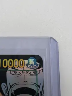 Dracule Mihawk OP14-119 Manga One Piece The Azure Sea's Seven - Image 2