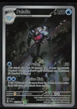Palafin 225/091 Pokemon Paldean Fates Illustration Rare Card Near Mint (NM) 1 - Image 1