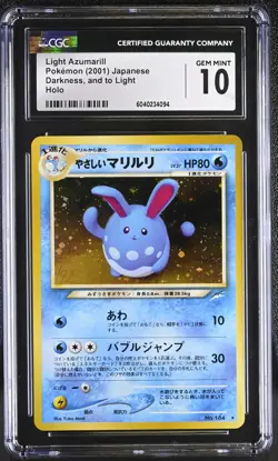 CGC 10 GEM MINT Light Azumarill Japanese Neo Destiny 184 Holo Pokemon Card - Image 1
