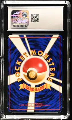 CGC 10 GEM MINT Zapdos 1997 Fossil Japanese 145 Holo Pokemon Card - Image 2