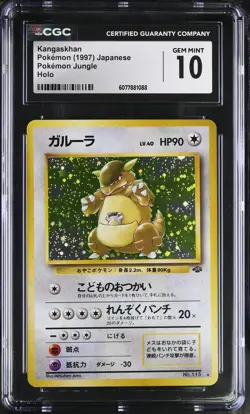 CGC 10 GEM MINT Kangaskhan 1997 Japanese Jungle 115 Holo Pokemon Card - Image 1
