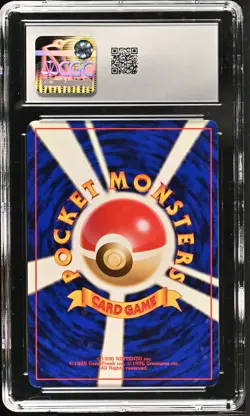 CGC 10 GEM MINT Aerodactyl Fossil Japanese 142 Holo SWIRL Pokemon Card - Image 2