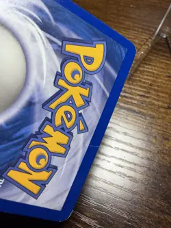 Pokemon TCG Mareep Expedition Card 119/165 Regular Common - Image 3