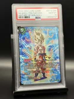 2022 DBS CARD GAME HISTORY OF SON GOKU #BT10-065 SS GOKU, PRD/SAIYANS PSA 10 - Image 1