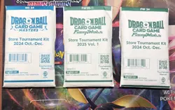 Lot Of Dragon Ball Super Card Game - Fusion World Store Tournament Kits 2025 V1 - Image 1
