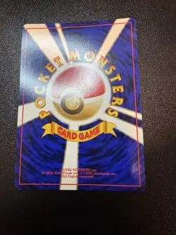 Dark Mewtwo Japanese Challenge from the Darkness Set Holo Pokemon Card #150 NM - Image 3