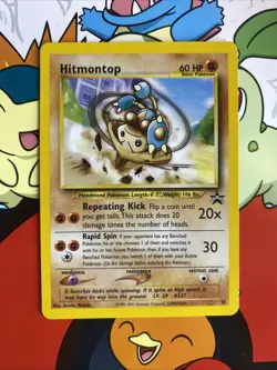 Hitmontop #37 - Black Star Promo - WoTC Pokemon Card - Near Mint (NM) - Image 1