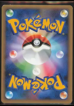Pokemon Card Basic Fire Energy Silhouette HO-OH Japanese LP - Image 2