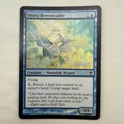 Oboro Breezecaller x1 *FOIL* MTG Saviors of Kamigawa 1x Magic Excellent Light LP - Image 1