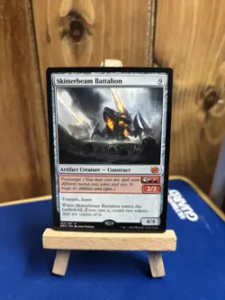 Skitterbeam Battalion The Brothers' War Regular MTG Mythic Magic The Gathering - Image 1