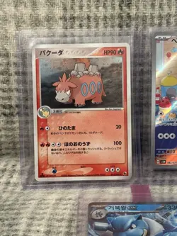 Vintage Japanese & English POKEMON Trading Cards - Nice Condition Retro Basic - Image 2