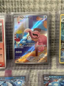 Vintage Japanese & English POKEMON Trading Cards - Nice Condition Retro Basic - Image 3