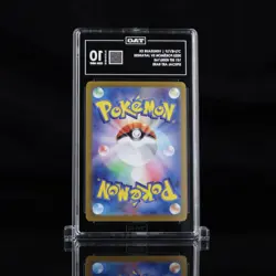 Pokemon Venusaur ex 200/165 Sv2a 151 Special Art Rare EX Japanese TAG 10 - Image 2