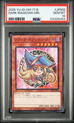 Yu-Gi-Oh! | Dark Magician Girl | PSA 10 | 7-Eleven Collaboration Promo | JP002 | - Image 1