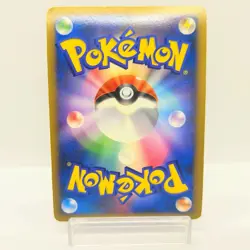 Gengar Lv.X 043/090 Pokemon Card Pt4 Arceus Holo Rare 2009 Japanese MP #1303 - Image 3