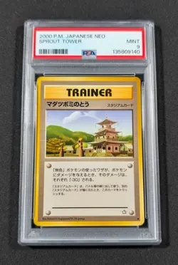 Pokemon Card Japanese Sprout Tower PSA 9 MINT Neo Trainer - Image 1